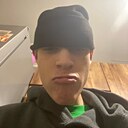 Знакомства: Максим, 18 лет, Новосибирск