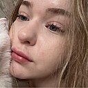 Знакомства: Надежда, 18 лет, Новосибирск