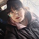 Знакомства: София, 18 лет, Армавир