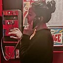 Знакомства: Мария, 32 года, Москва