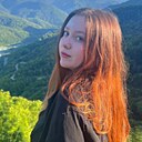 Знакомства: Анастасия, 29 лет, Саранск