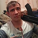 Знакомства: Ам, 38 лет, Куйбышев