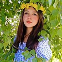 Знакомства: Полина, 18 лет, Тайшет