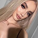 Знакомства: Полина, 18 лет, Екатеринбург