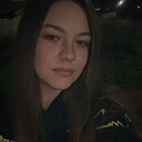 Знакомства: Нелля, 32 года, Верхнеднепровский