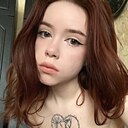 Знакомства: Kristi, 22 года, Екатеринбург