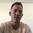 Знакомства: Oleisy Campos, 28 лет, Москва