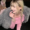 Знакомства: Lisa, 18 лет, Санкт-Петербург