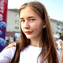 Знакомства: Александра, 18 лет, Таганрог