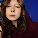 Знакомства: Арина, 21 год, Новокузнецк