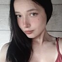 Знакомства: Кристина, 23 года, Алматы