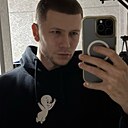 Знакомства: Альберт, 25 лет, Иркутск