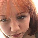 Знакомства: Сонька, 20 лет, Курск