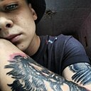 Знакомства: Artem, 26 лет, Лида