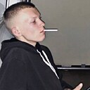 Знакомства: Сергей, 20 лет, Бахчисарай