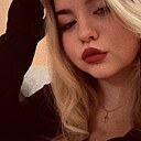 Знакомства: Катя, 20 лет, Вологда