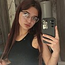 Знакомства: Александра, 18 лет, Москва