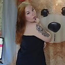 Знакомства: Алена, 28 лет, Бежецк