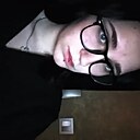 Знакомства: Софья, 18 лет, Екатеринбург