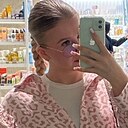 Знакомства: Настя, 20 лет, Нижний Новгород