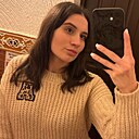 Знакомства: Даяна, 25 лет, Москва