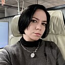 Знакомства: Александра, 32 года, Москва