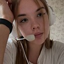 Знакомства: Ира, 22 года, Мытищи