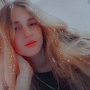 Знакомства: Милана, 20 лет, Махачкала