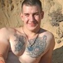 Знакомства: Артем, 23 года, Брянск