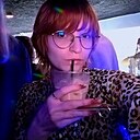 Знакомства: Мария, 18 лет, Барнаул