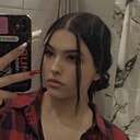 Знакомства: Альбина, 21 год, Хабаровск