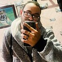 Знакомства: Артём, 22 года, Итатский