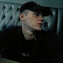 Знакомства: Артем, 26 лет, Калининград