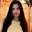 Знакомства: Кристина, 25 лет, Краснодар