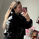 Знакомства: Римма, 19 лет, Москва