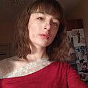 Знакомства: Софья, 19 лет, Воронеж