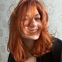 Знакомства: Kcenia, 18 лет, Новосибирск