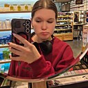 Знакомства: Нн, 18 лет, Казань