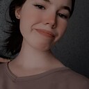 Знакомства: Алёна, 24 года, Элиста