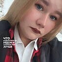 Знакомства: Валентина, 18 лет, Усть-Каменогорск