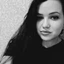 Знакомства: Мадина, 30 лет, Набережные Челны