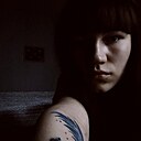 Знакомства: Карина, 30 лет, Павлоград