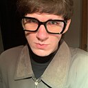 Знакомства: Владислав, 21 год, Белореченск