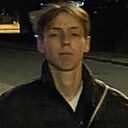 Знакомства: Кирилл, 21 год, Северодвинск