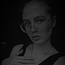 Знакомства: Катька, 26 лет, Несвиж