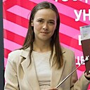 Знакомства: Екатерина, 22 года, Гатчина