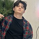 Знакомства: Артём, 21 год, Тюмень