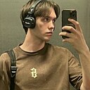 Знакомства: Никита, 23 года, Великий Новгород