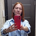 Знакомства: Svetlana, 45 лет, Новомосковск