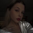 Знакомства: Катя, 22 года, Новосибирск